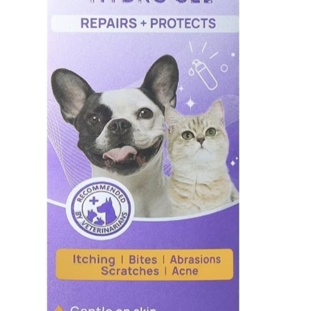 Pet Skin Relief Spray - Purple
